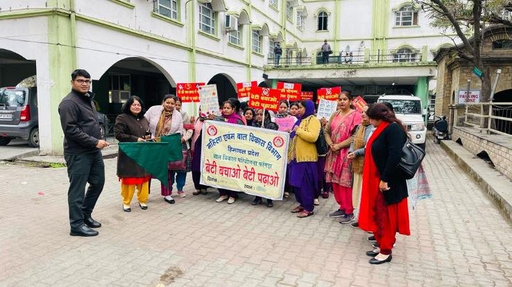 On the occasion of National Girl Child Day, a rally was taken out in subdivision Kangra