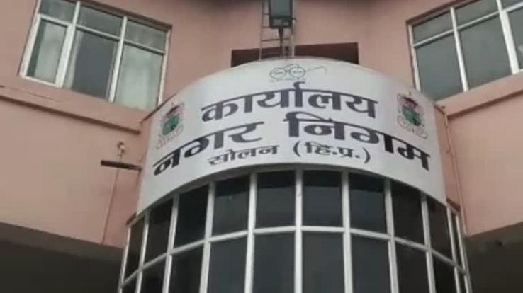 Solan: 5 members of the Congress remained absent in the important meeting of the Municipal Corporation.