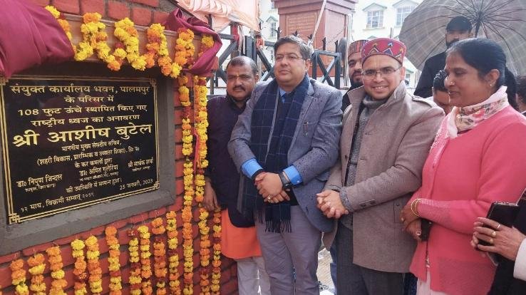 War memorial to be built in Palampur - Ashish Butail