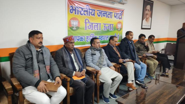 BJP will make strategy for Mission 2024 in Una, state working committee meeting will be held on January 4 and 5