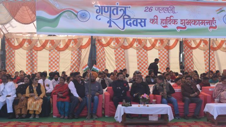 Sub-Divisional level Republic Day organized in Municipal Council Ground
