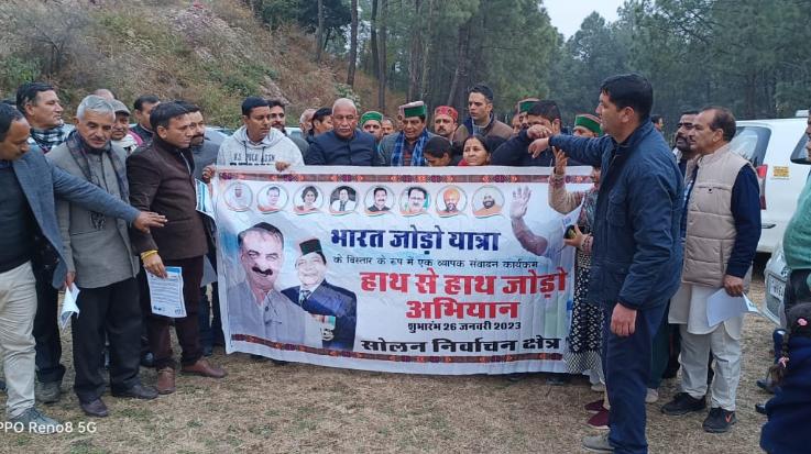 Solan: Health Minister Dr. Col. Dhaniram Shandil started the campaign 'Join hands with hands'