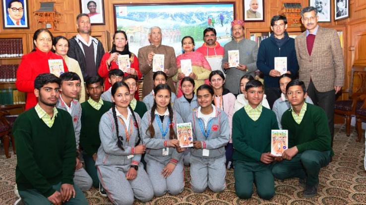 The Governor released Narendra Modi's book 'Exam Warriors'