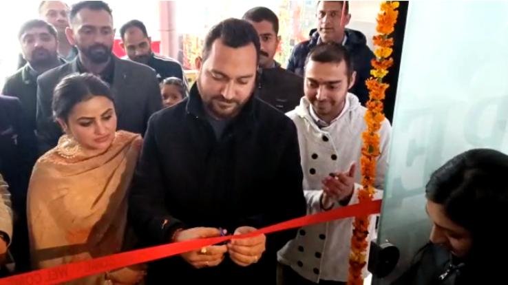 Aspire Institute inaugurated its new branch in Hamirpur