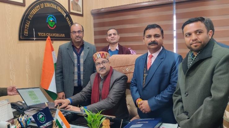 Central University of Himachal Pradesh launched smart library system