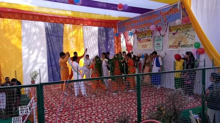 बी एल सेंट्रल विद्यालय कुनिहार में वार्षिक पारितोषिक समारोह