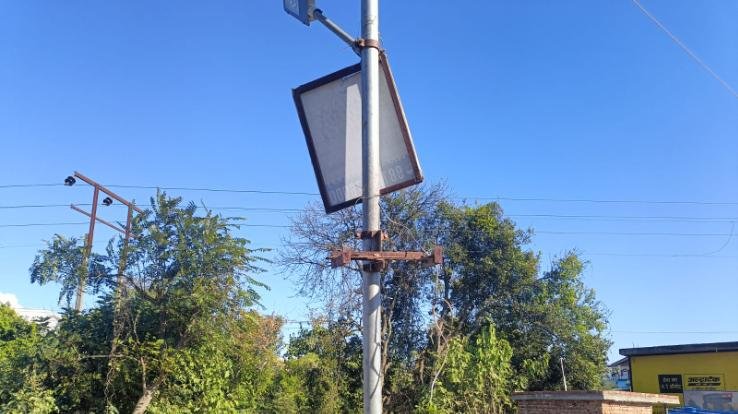 Solar light battery stolen on the side of the road in Lower Sunhet