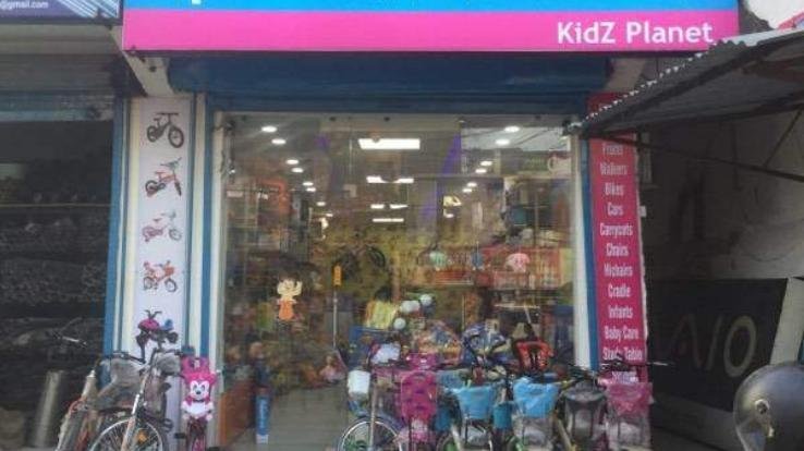 विभिन्न स्थानों पर उचित मूल्य की दुकान खोलने के लिए आवेदन आमंत्रित