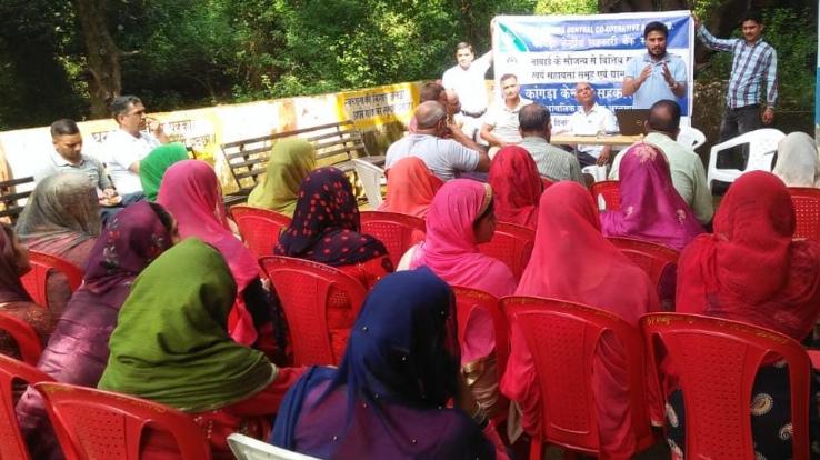 Kangra Central Cooperative Bank Kotlu organized an awareness camp