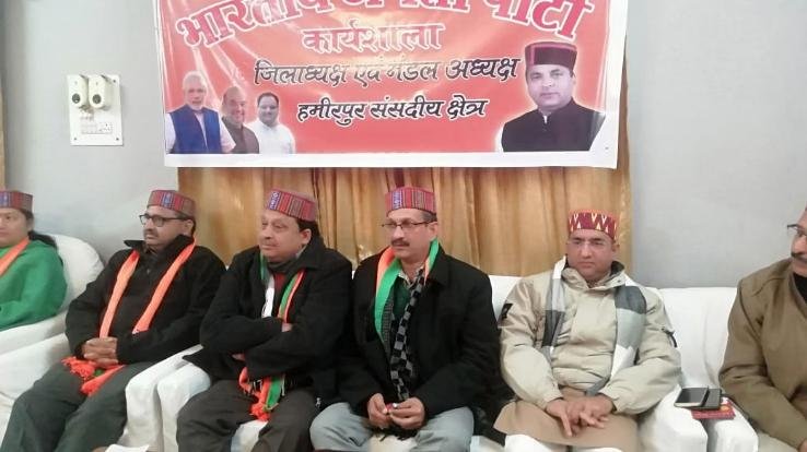 राजधानी शिमला में सरकार ने दो सालों का रिपोर्ट कार्ड किया प्रस्तुत