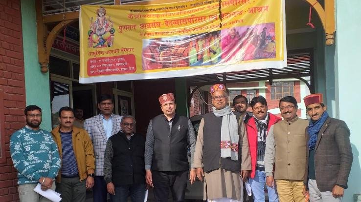 he noble committee inspected the campus in Ved Vyas University campus