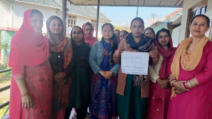 Awareness camp organized in Anganwadi Haldara on the occasion of 'World Cancer Day'