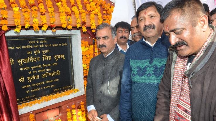 Chief Minister performed Bhoomi Pujan of Lalsingi-Jhalera road to be built at a cost of Rs.3.35 crore.