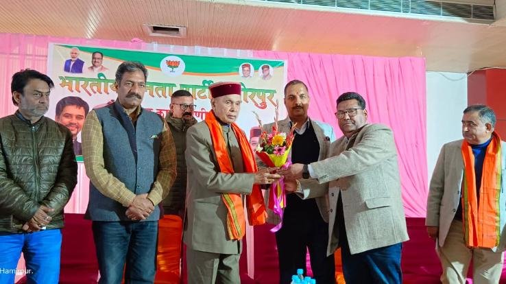  A two-day residential meeting of District BJP was organized, Prof. Dhumal is present