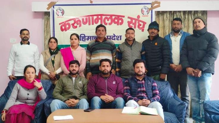 Seventh meeting organized by Karunamulak Sangh in district Solan