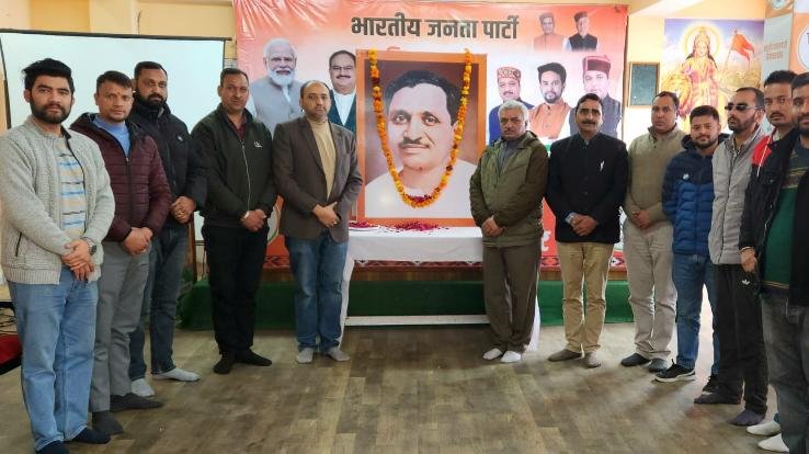  BJP celebrated dedication day, offered flowers on the death anniversary of Pandit Deendayal Upadhyay