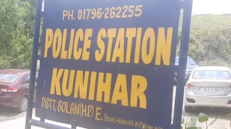 Case registered against unknown persons who came with the intention of theft