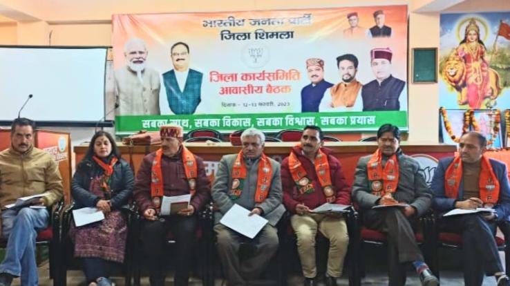 BJP will run a signature campaign against the de-notified institutions by the Congress government: BJP