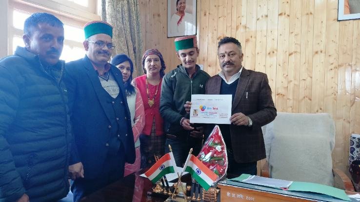  Education Minister launched 'Him Text' app