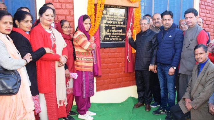 Bilaspur news