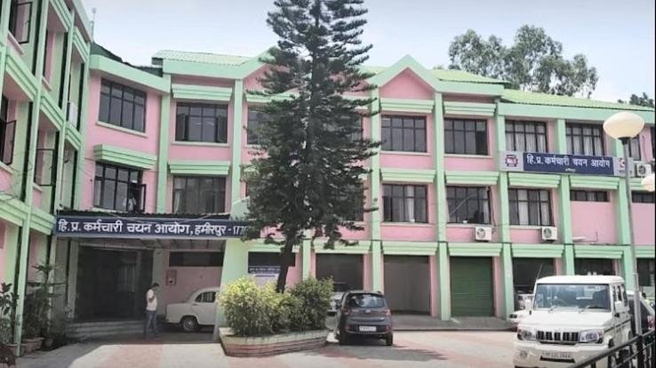 Himachal Staff Selection Commission dissolved, now Public Service Commission will recruit