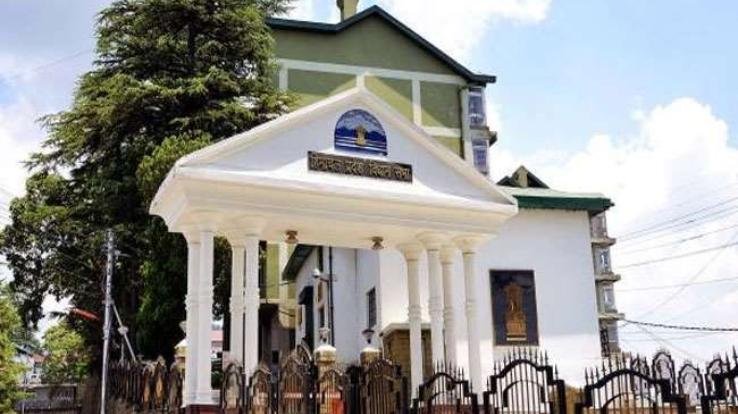 Notification issued regarding budget session of Himachal Pradesh Legislative Assembly