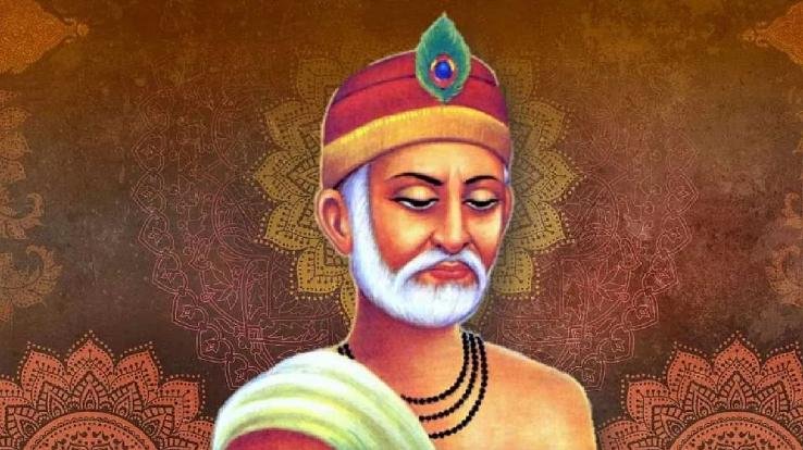 Read famous couplets of Saint Kabir Das