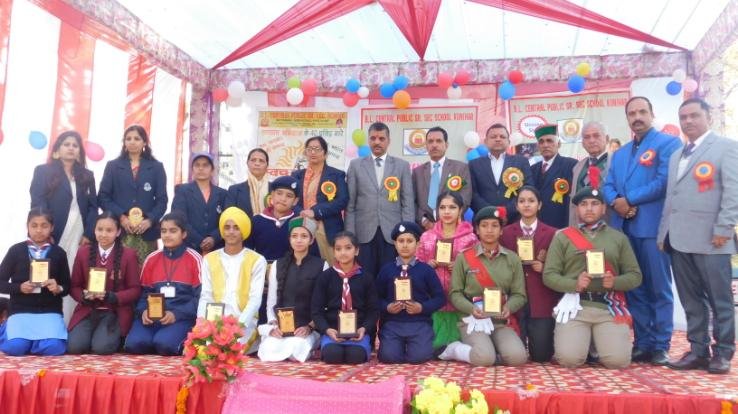 बी एल सेंट्रल पब्लिक वरिष्ठ माध्यमिक विद्यालय कुनिहार