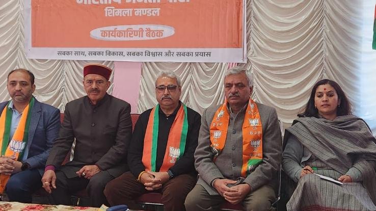 Working committee meeting of BJP Mandal concluded at Panchayat Bhawan, leaders filled enthusiasm among workers