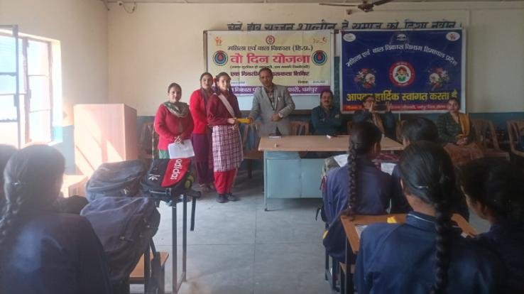 Girls of Ravmapa Chamiya were made aware about menstruation