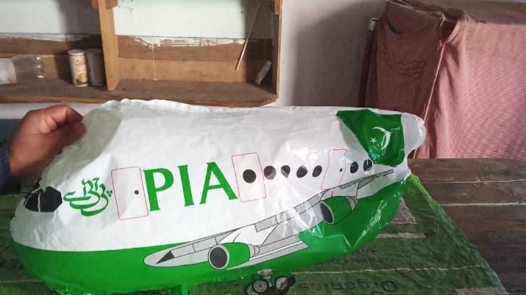 Sensation spread after Pakistani balloon was found in Kumarsain of capital Shimla