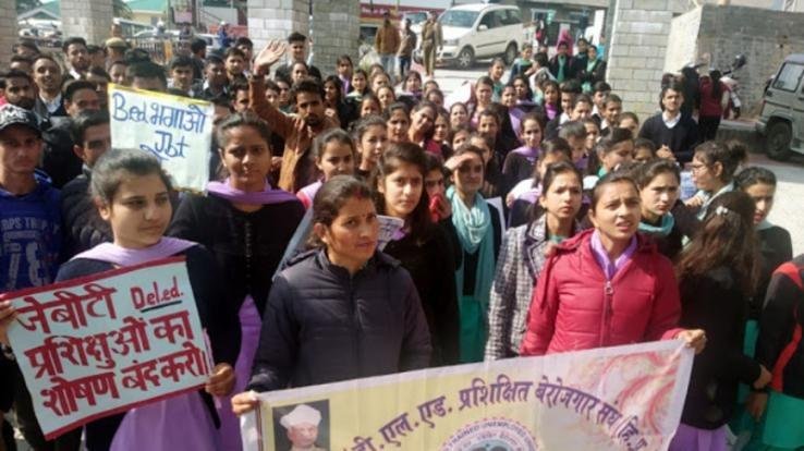 JBT -trainee-s opened- a -front -against -the -government