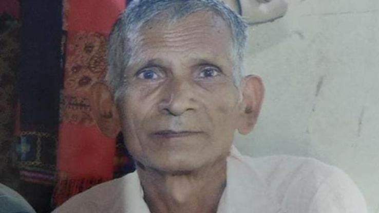 Rakkar: -The -man -of -illusion -who- went- to- the -forest- to -bring -fodder- is -missing