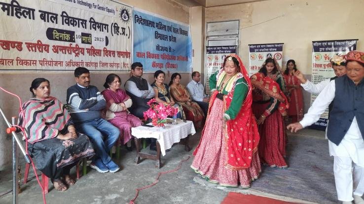  Kangra:- Block- level -International -Women's -Day- celebrated- in- Old -Kangra