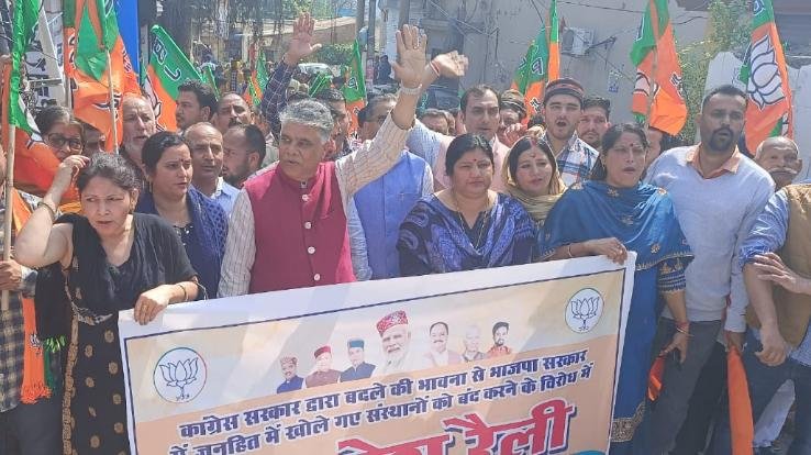 Noorpur:-BJP- took -out-a -front- against -Congress