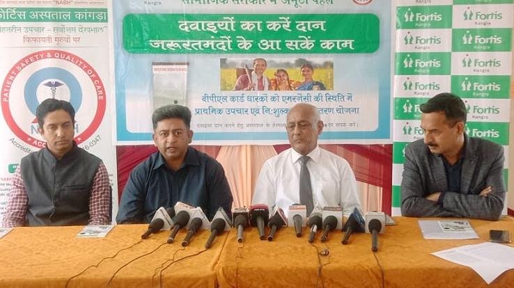 Fortis Hospital launches 