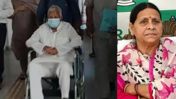 Court-grants-bail-to-Lalu-Yadav-Rabri Devi-Misa-Bharti-in-land-for-job-scam-case