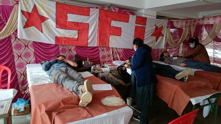 SFI organizes blood donation camp on the occasion of Martyr's Day