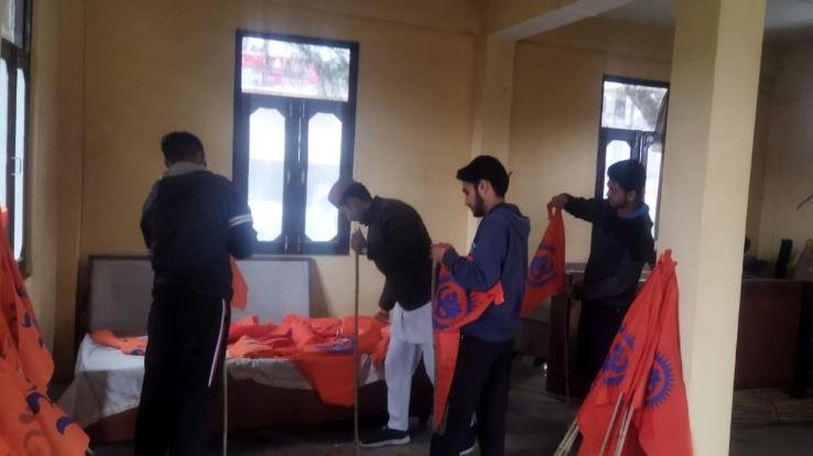 Hindu New Year will be celebrated with pomp tomorrow in Kunihar