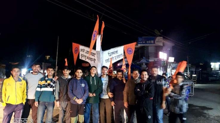 Hindu New Year celebrated with great enthusiasm in Kunihar