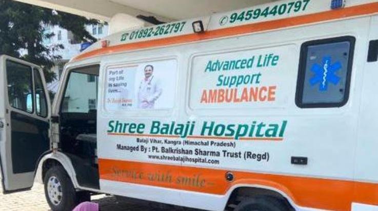  Kangra: Shri Balaji Hospital started an ambulance equipped with modern facilities