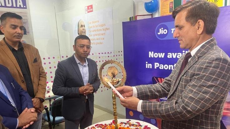 Paonta Sahib: DC launches Jio True 5G service in Paonta Sahib