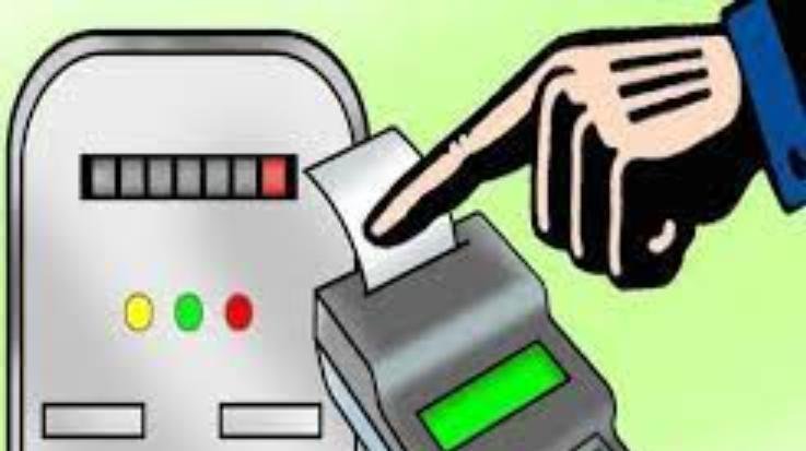 Kangra: Get the electricity bills deposited by tomorrow, otherwise the connection will be cut