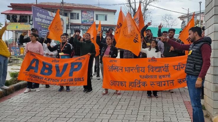  Dharamsala: ABVP thunders in Dharamshala over delay in revaluation results