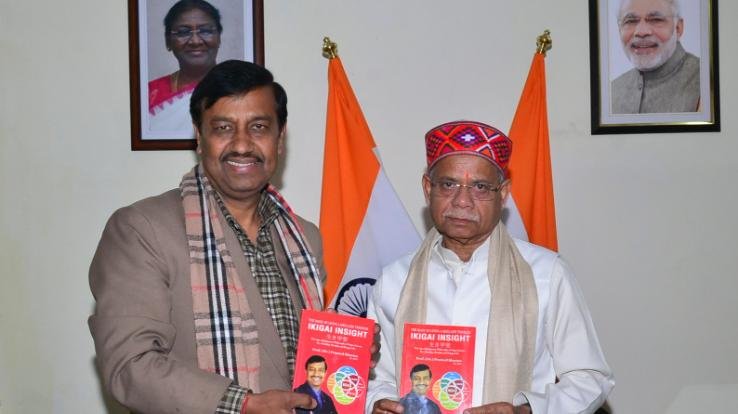Shimla: The Governor released the book 'Ikigai Insight'