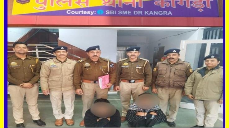  Two youths caught with 1 kg 530 grams of charas in New Kangra