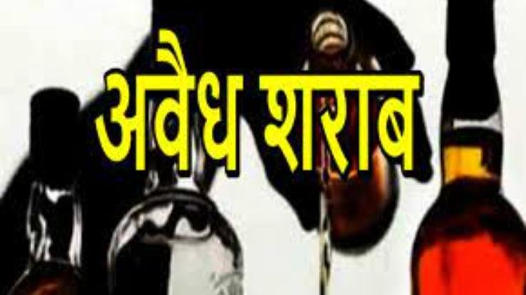 State Tax and Excise Department caught 1135 liters of illegal liquor