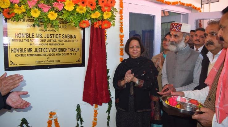 न्यायमूर्ति सबीनाDharamsala: Acting Chief Justice inaugurated Additional District and Sessions Court Dehra