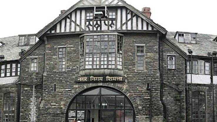 Shimla Municipal Corporation: Election war has been over