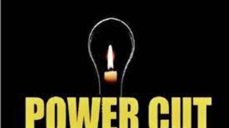 Electricity supply will remain disrupted in Mcleodganj on April 11